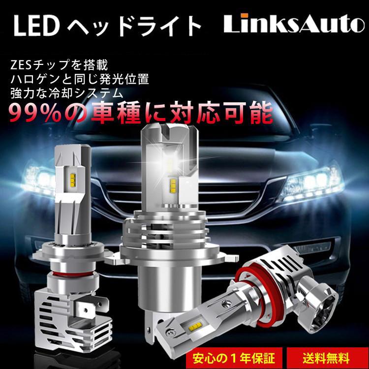 Led M3 Hb3 ヘッドライト バルブ 車用 ハイビーム Nissan 日産 ジューク H26 7 F15 Hid装着車 2灯 Led化 Linksauto M3 Led Hb34 Car 6 Linksauto 通販 Yahoo ショッピング