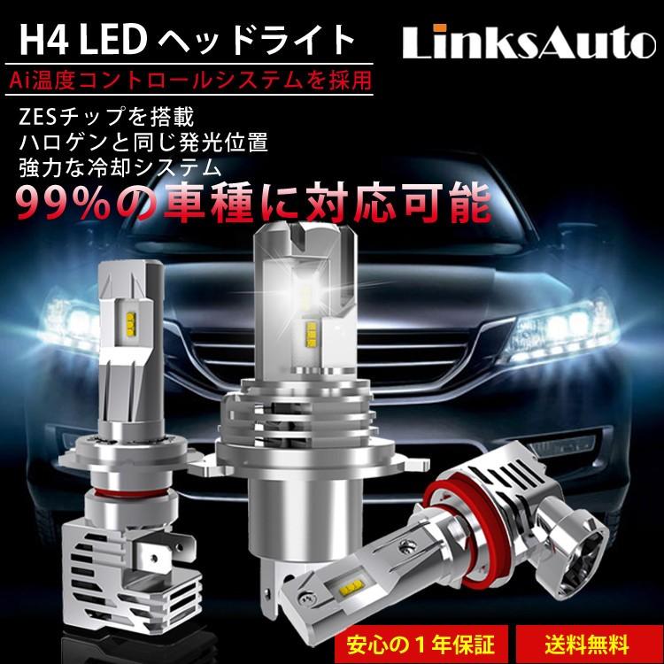LED H11 LEDヘッドライト バイク用 KAWASAKI ZX-14R ZXT40F 2012