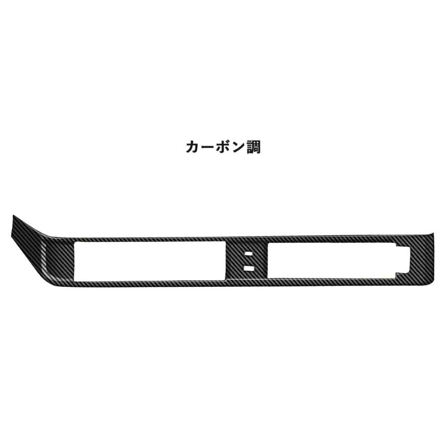 N-BOX JF5 JF6 HONDA NBOX N-BOXカスタム ホンダ センターダクトパネル