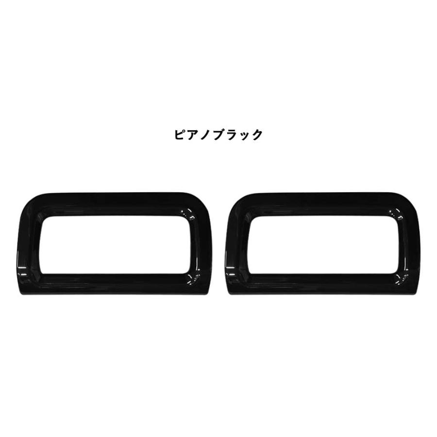 N-BOX JF5 JF6 HONDA NBOX N-BOXカスタム ホンダ デフロスターパネル