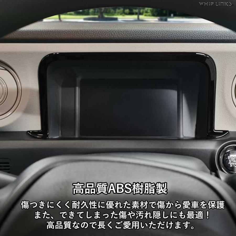 N-BOX JF5 JF6 HONDA NBOX N-BOXカスタム ホンダ メーターパネル