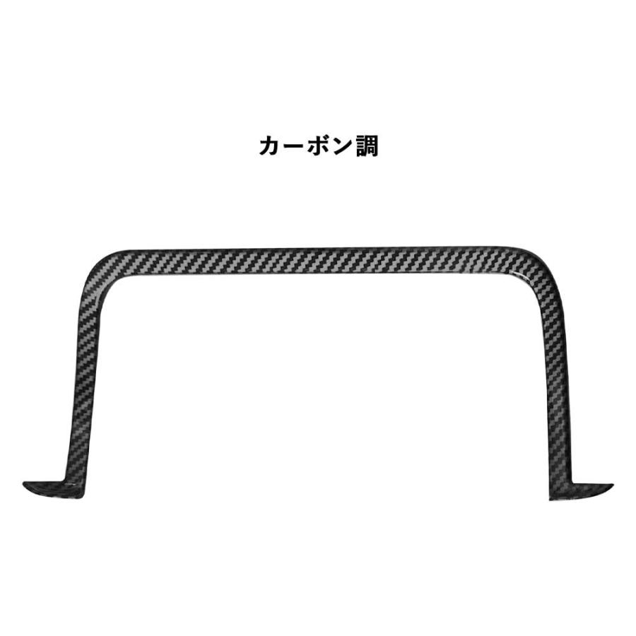 N-BOX JF5 JF6 HONDA NBOX N-BOXカスタム ホンダ メーターパネル