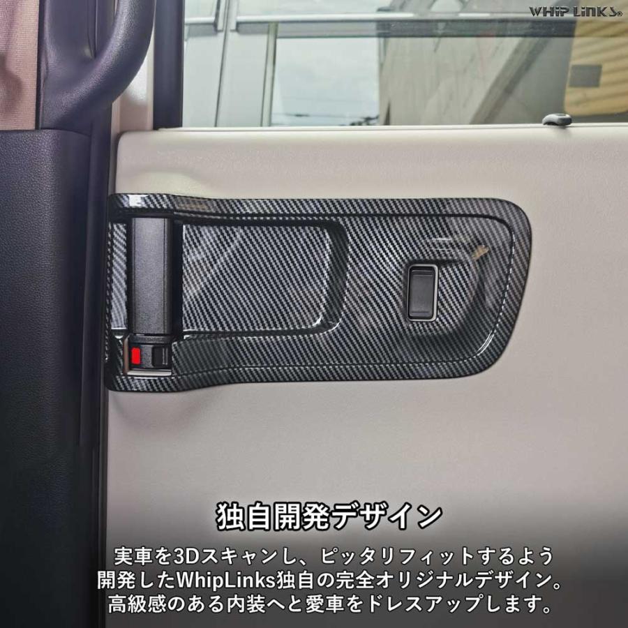 N-BOX JF5 JF6 NBOX N-BOXカスタム N-BOXJOY nbox リアドア