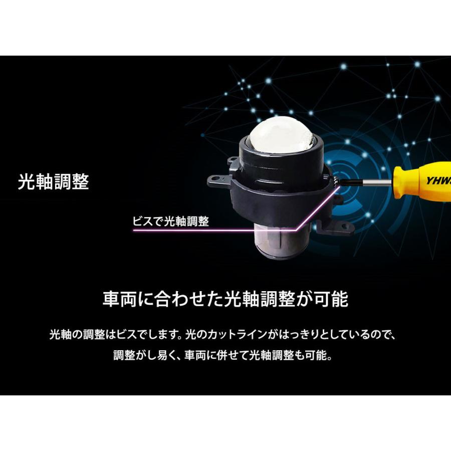 純正交換用 プロジェクターフォグランプ TOYOTA トヨタ イスト