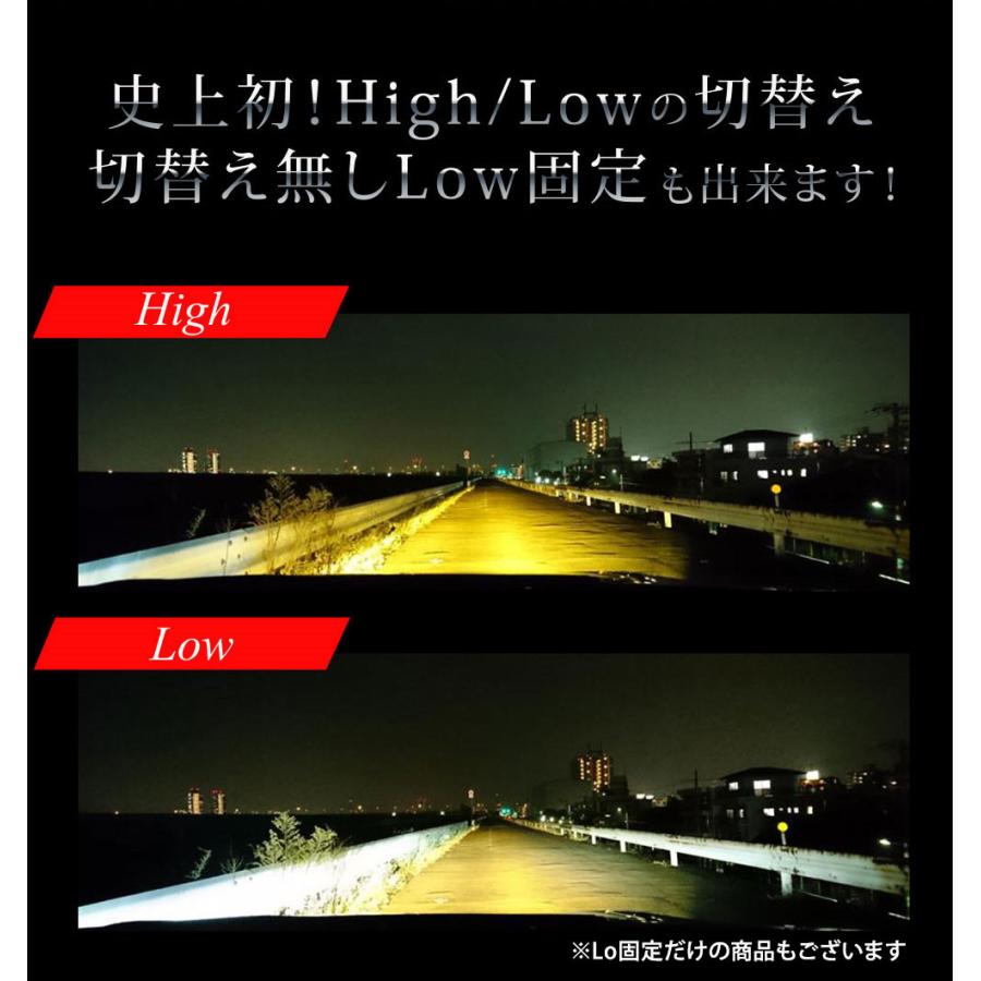 純正交換用 プロジェクターフォグランプ NISSAN 日産