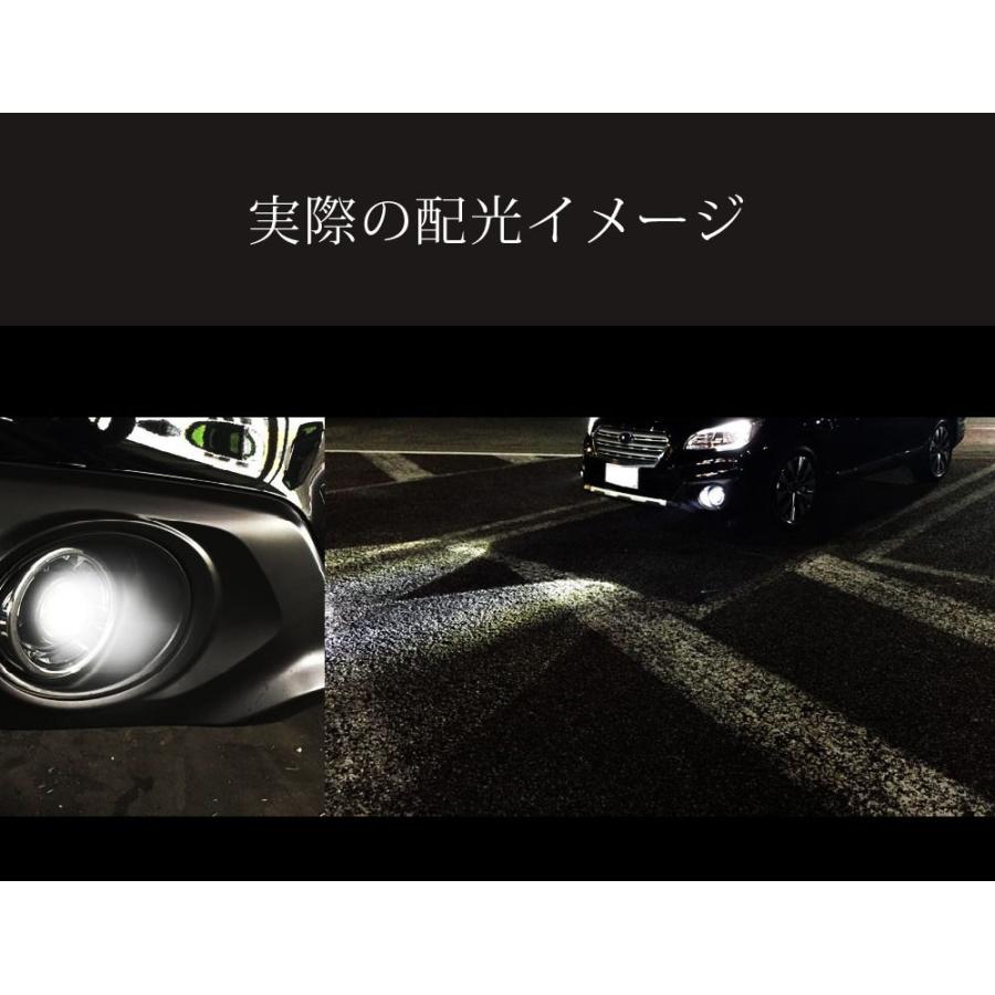 トヨタ ZN6 ハチロク86（H24.4～）用プロジェクター フォグランプキット 純正交換用 プロジェクターフォグランプ TOYOTA トヨタ 86 H24.4
