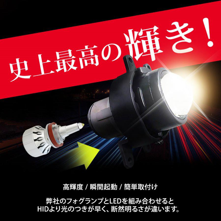 純正交換用 プロジェクターフォグランプ SUBARU スバル