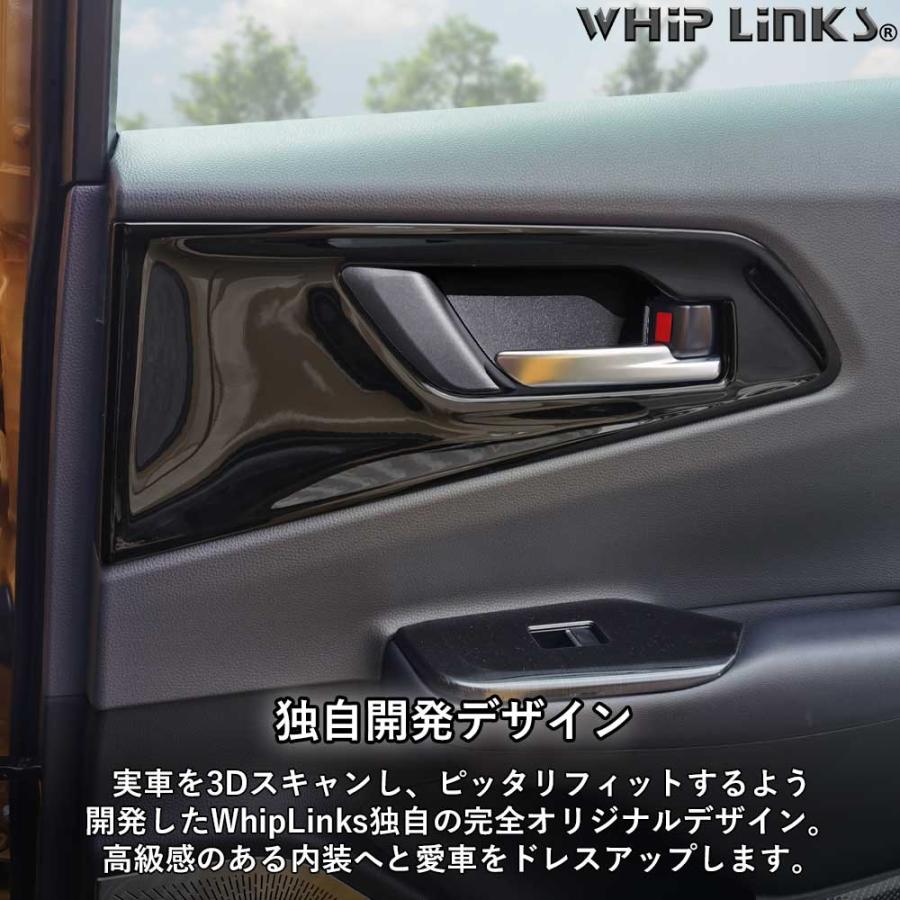 プリウス 60系 インナー ドア ハンドルパネル インテリアパネルカーボン調 Amazon.co.jp: TADOKAPATU トヨタ 新型プリウス 60系 専用