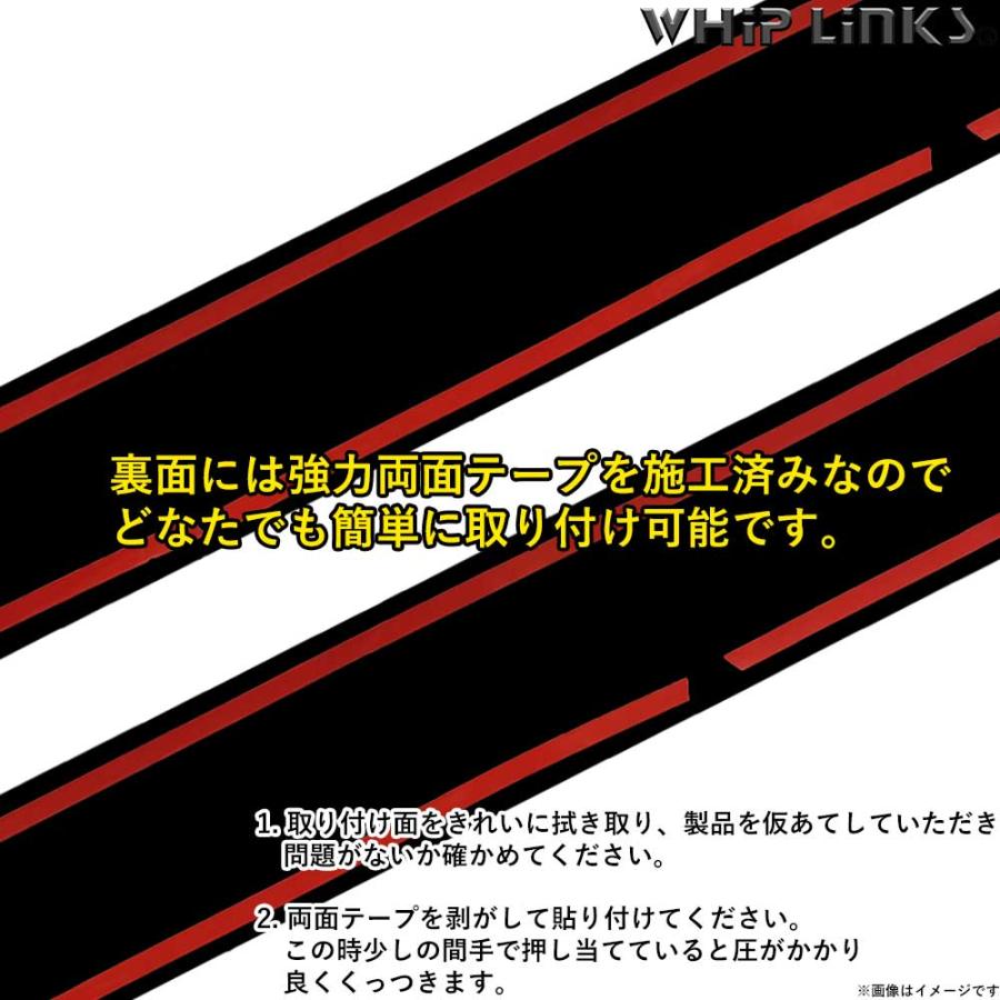 新型プリウス プリウス60系 フロントグリルガーニッシュ ロアグリル