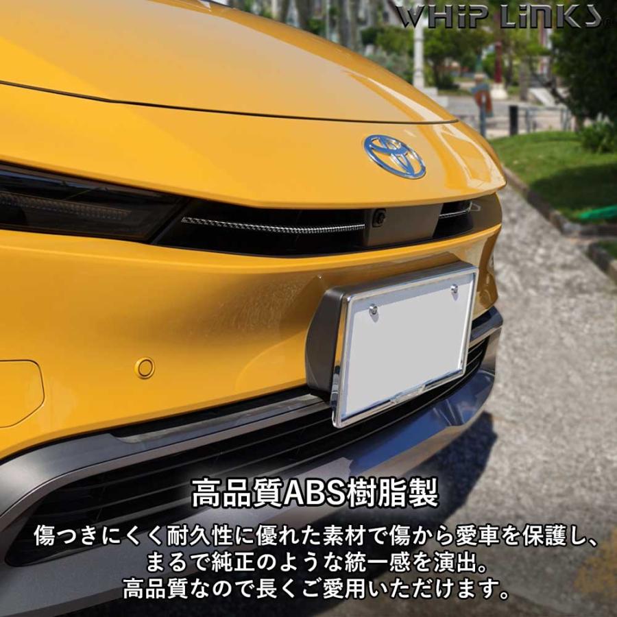 新型プリウス プリウス60系 フロントグリルガーニッシュ ロアグリル