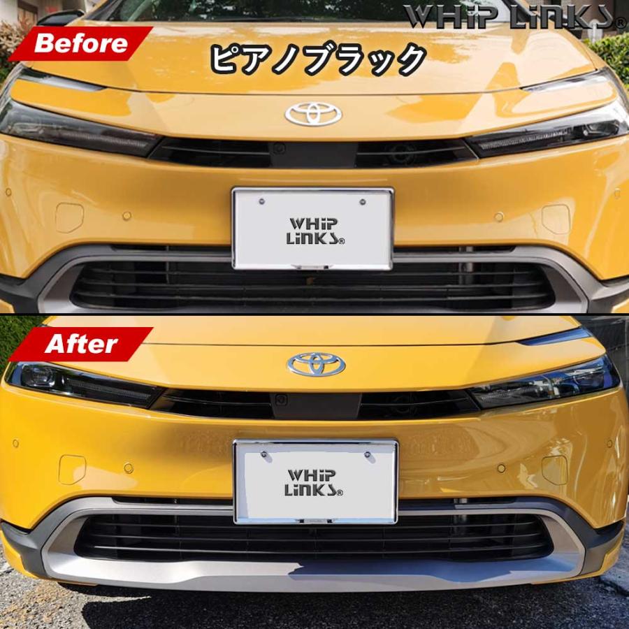 新型プリウス プリウス60系 フロントグリルガーニッシュ ロアグリル