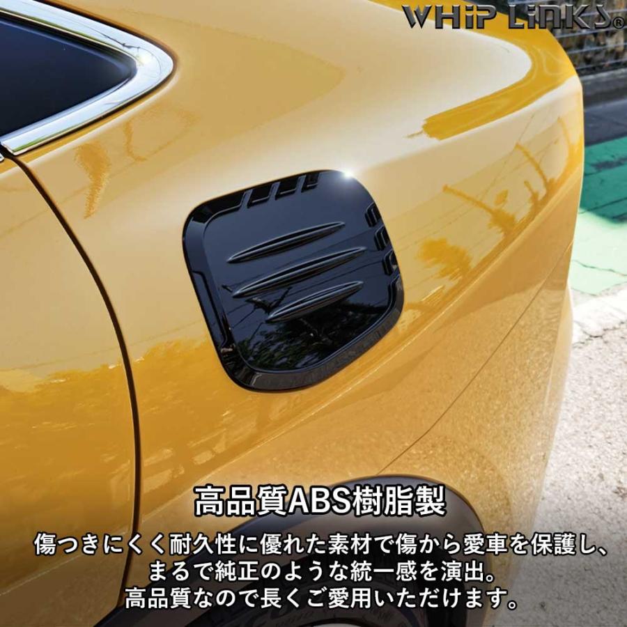 新型プリウス プリウス60系 フューエルリッドカバー 給油口カバー