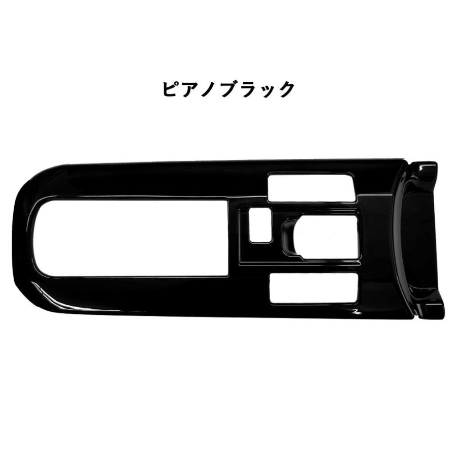 新型プリウス60系専用 シフトパネルカバー インテリアパネル コンソールスイッチ 新型プリウス プリウス60系 シフトパネル コンソールパネル センター