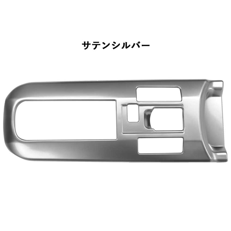 キラキラ 50プリウス用 センターコンソールカバー シフトパネルカバー Amazon | AP LAB エーピーラボ プリウス50系 後期用 センター