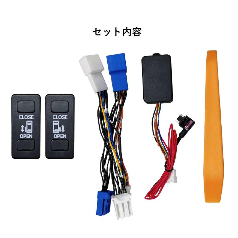 新型シエンタ シエンタ10系 パワースライドドアスイッチ ワンタッチ