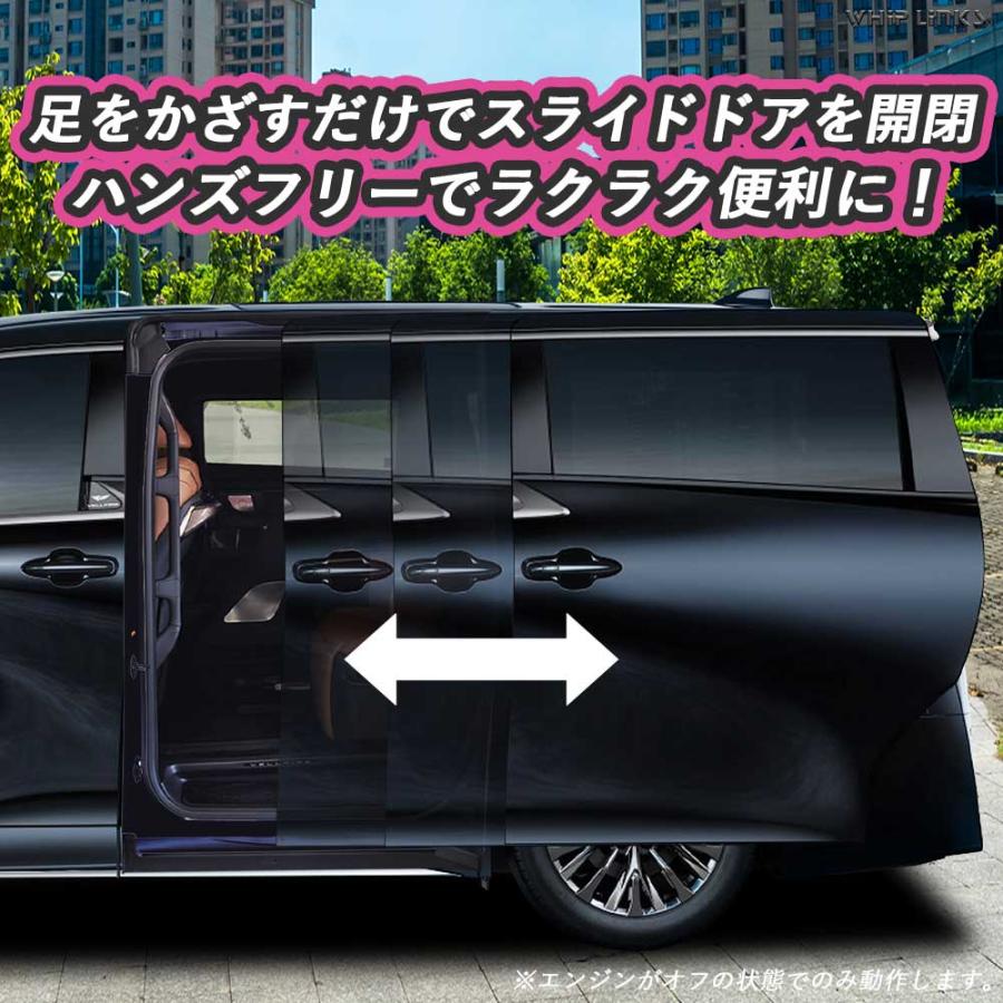 【新品未使用】アルファード　右スライドドア　サンシェード 新品未使用】アルファード 右スライドドア サンシェード 新品未