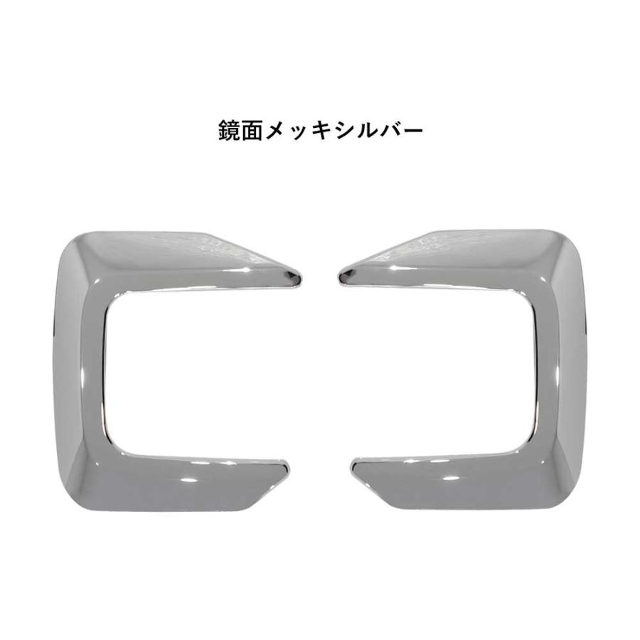 新型WR-V WR-V DG系 ホンダ HONDA フォグランプガーニッシュ フォグ