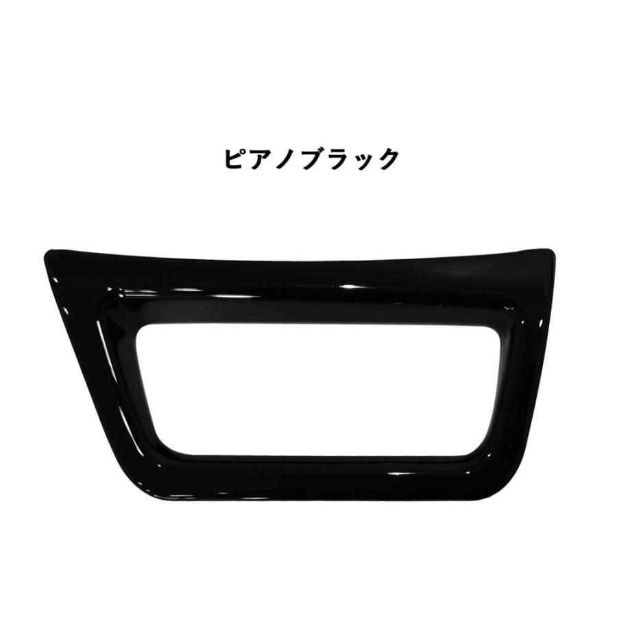 新型WR-V WR-V DG系 ホンダ HONDA フロントスイッチパネル コンソール