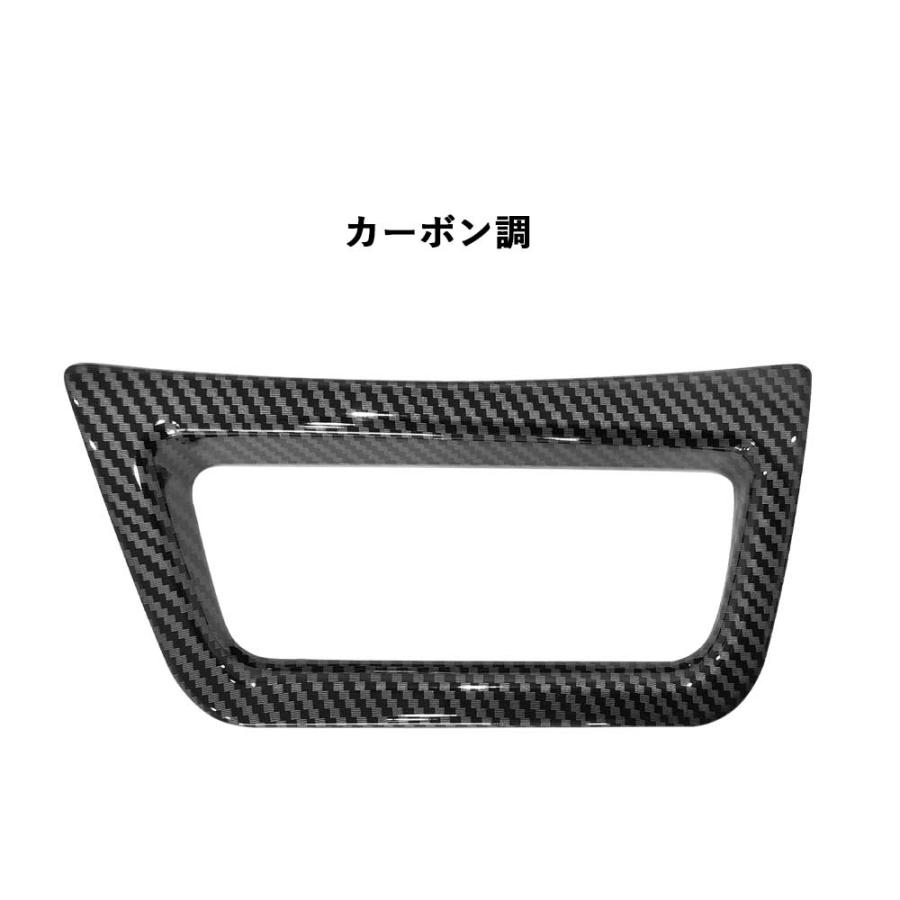 新型WR-V WR-V DG系 ホンダ HONDA フロントスイッチパネル コンソール