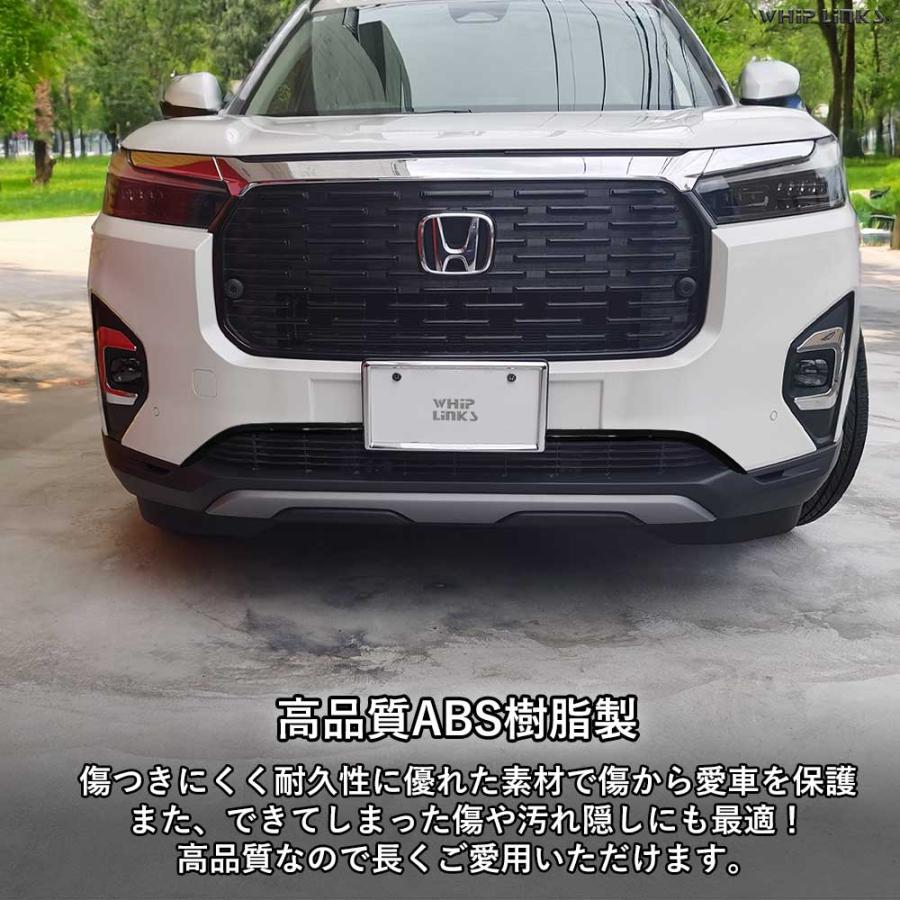 HONDA　wr-v　Z+専用グリル WR-V ホンダ フロントグリルガーニッシュ 外装 カスタム パーツ