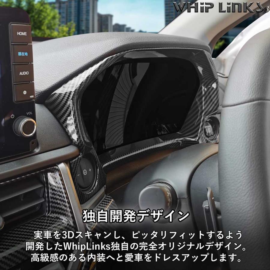 新型WR-V WR-V DG系 ホンダ HONDA メーターパネル メーター