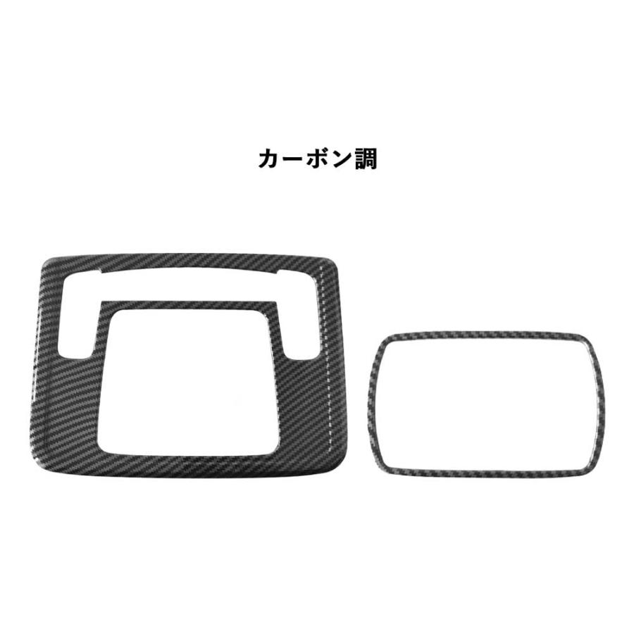 新型WR-V WR-V DG系 ホンダ HONDA ルームランプパネルセット ルーム