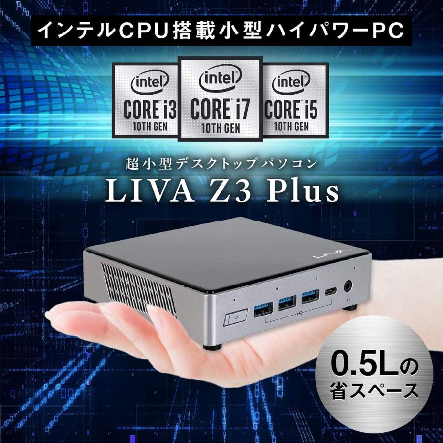 グランドセール 新品 デスクトップ PC パソコン Lenovo ThinkCentre M70c 11GK000DJP Windows10 Pro Core i3-10100 8GB 500GB Microsoft Office Personal 2019 USB3.1 グランドセール 新品 デスクトップ PC パソコン Lenovo ThinkCentre M70c 11GK000DJP Windows10 Pro Core i3-10100 8GB 500GB Microsoft Office Personal 2019 USB3.1