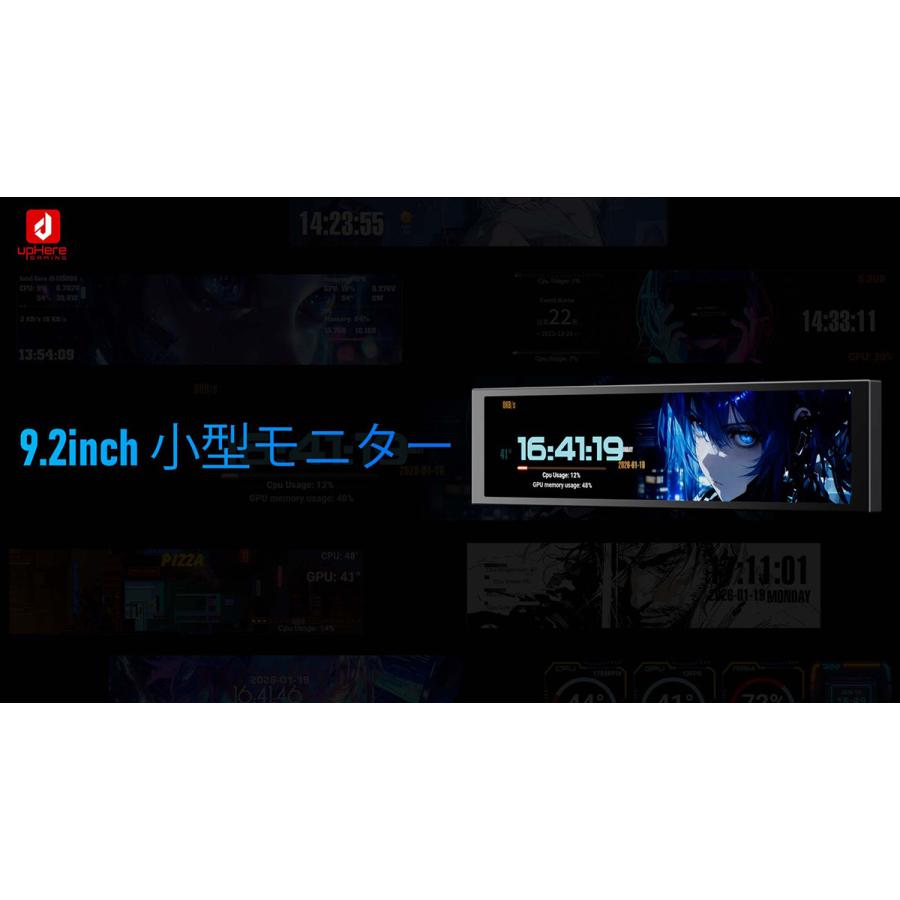 upHere コンパクトな9.2インチユニバーサルスクリーン D92 |  | 01