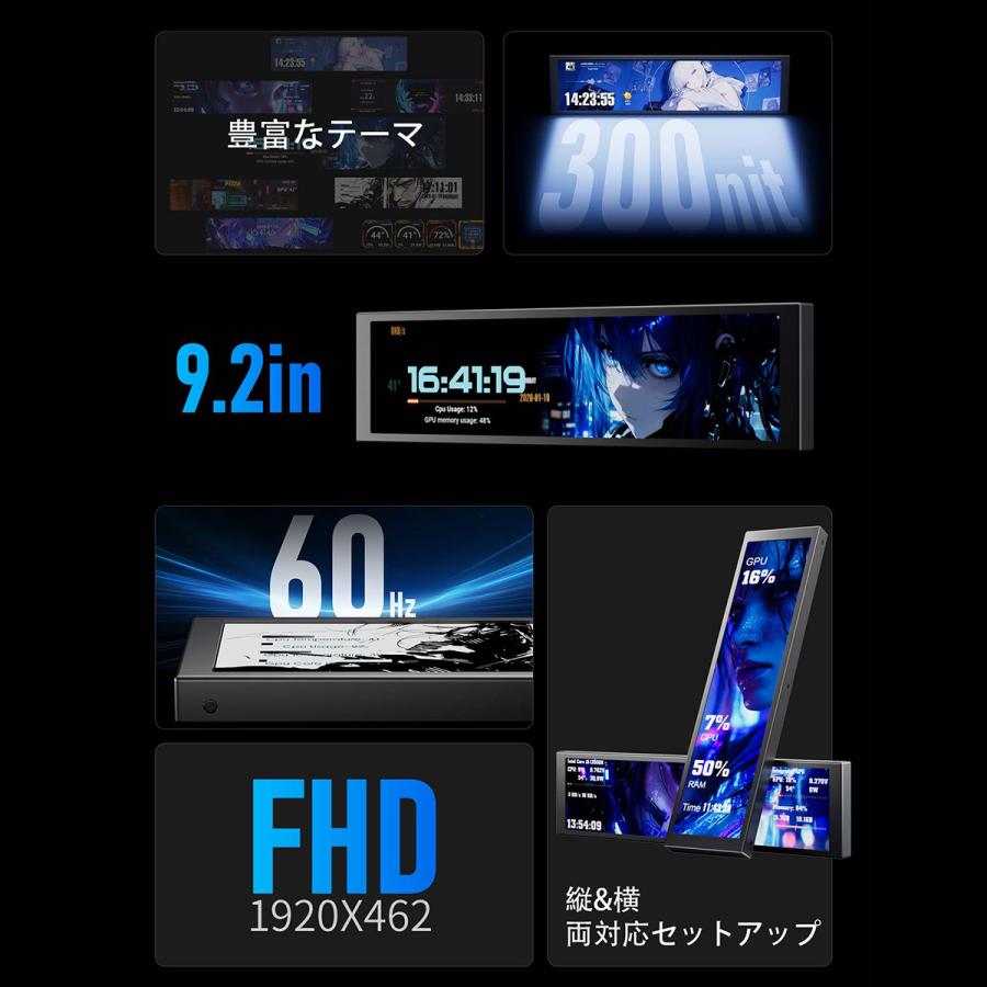 upHere コンパクトな9.2インチユニバーサルスクリーン D92 |  | 02