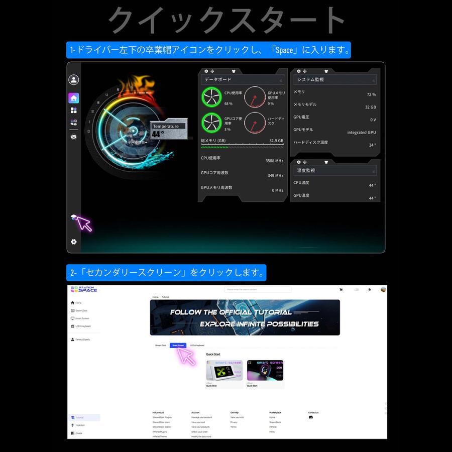 upHere コンパクトな9.2インチユニバーサルスクリーン D92 |  | 07
