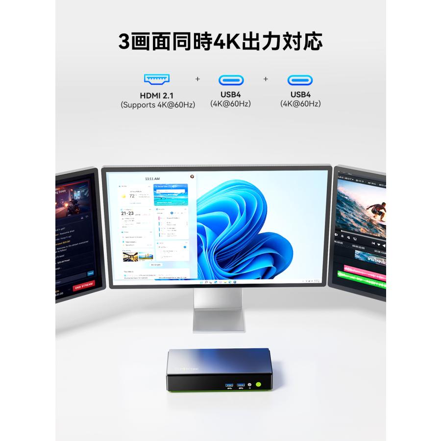 GMKtec K13 ミニPC Intel Core Ultra 7 256V メモリ16GB ストレージ1TB