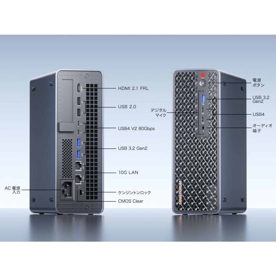 MINISFORUM ミニPC MS-S1 MAX メモリ128GB ストレージ2TB AMD Ryzen AI