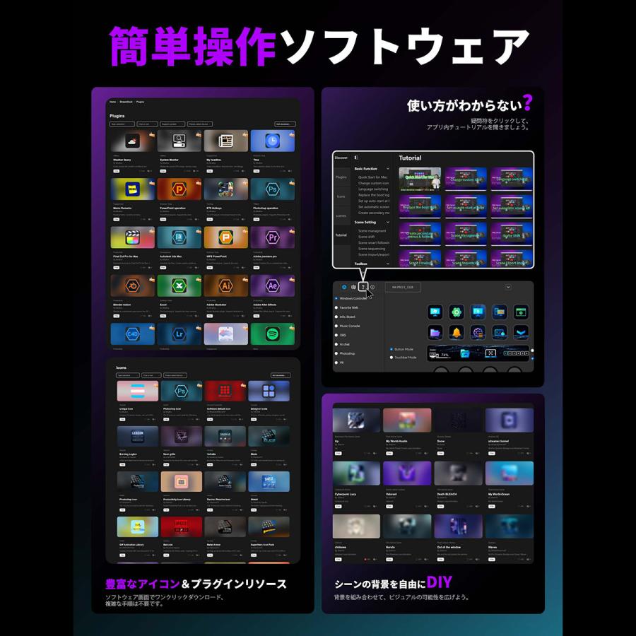 upHere コンパクトなプログラマブルマクロLCDパッド N4E (LCDボタン×10 + ダイヤル×4) |  | 08