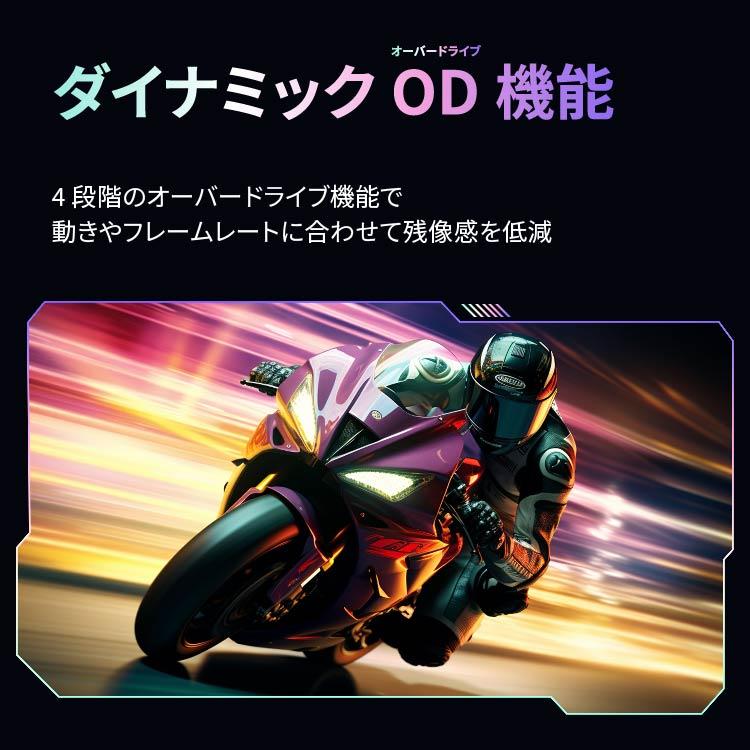 長期在庫品】TITAN ARMY ゲーミングモニター P2710V-MAX 27インチ