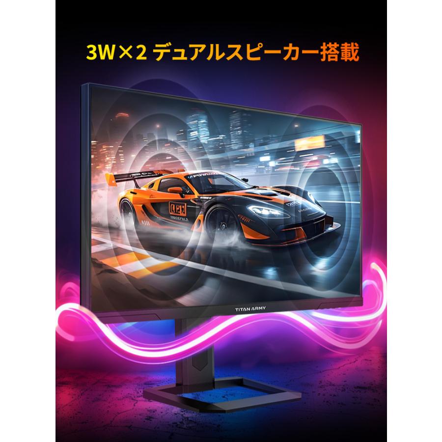 TITAN ARMY 27インチ 4K UHD 170Hz デュアルモードFHD 340Hz