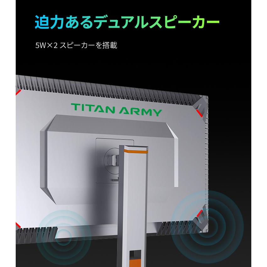 アウトレット品 P32A6V-PRO TITANARMY 32インチディスプレイ linksdirect_p32a6v-pro