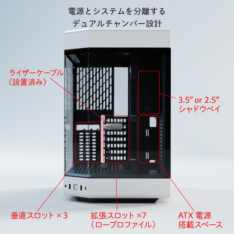 HYTE PCケース Y60 ブラック ピラーレス式パノラマガラス採用のミドル