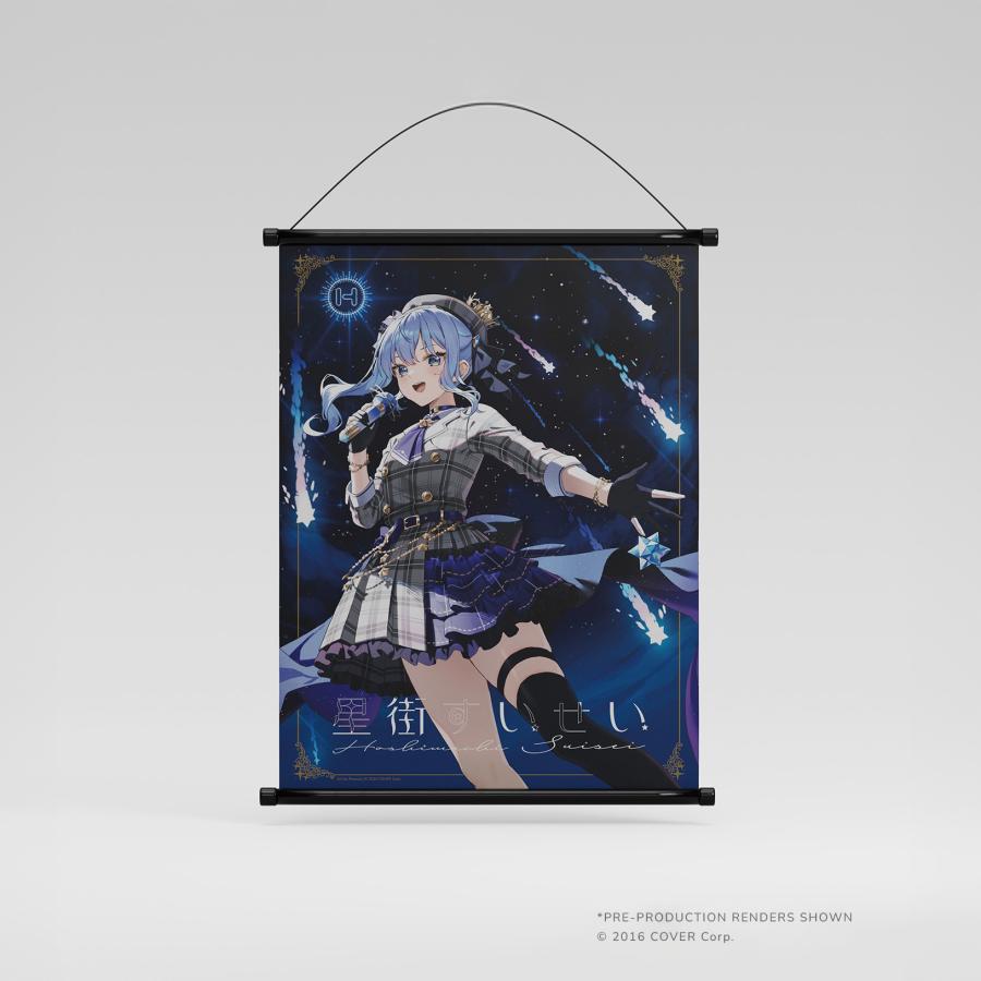 hololive所属VTuber「星街すいせい」コラボ PCケース HYTE Y70 hololive所属VTuber「星街すいせい」コラボ PCケース HYTE Y70