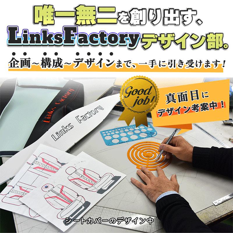 ハイエース 200  ベッドキット  標準  S-GL  スーパーソフトレザー 送料無料 今だけ商品レビューで・・・　 45mmクッション　1型〜8型 | ハイエース | 07