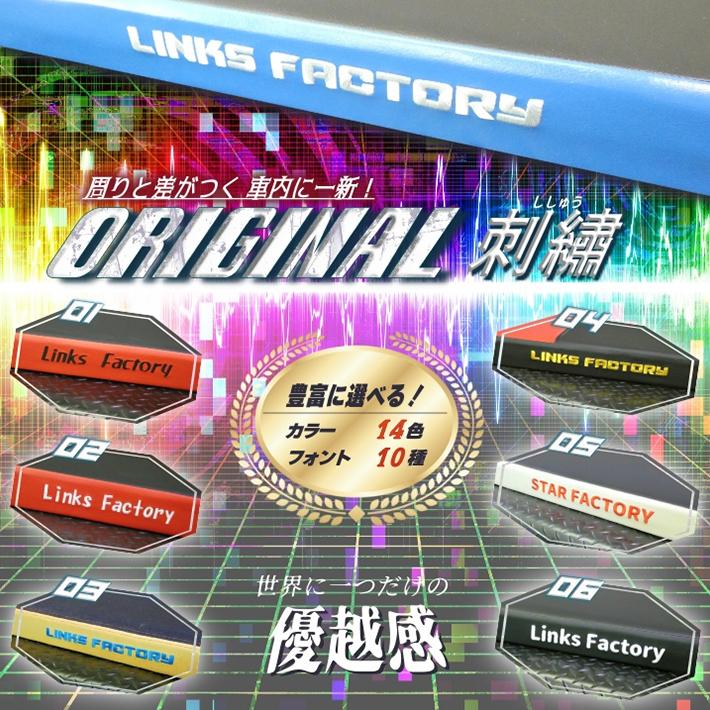 ハイエース　200  ベッドキット  標準  S-GL ダークグレーパンチカーペット １型〜8型　送料無料キャンペーン｜linksfactoryjp｜08