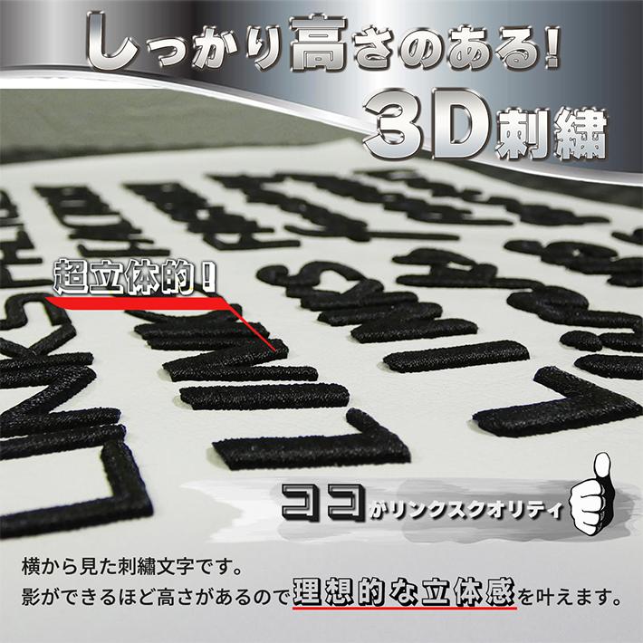 ハイエース  200  ベッドキット  DX ブラックパンチカーペット １型〜8型 　送料無料キャンペーン｜linksfactoryjp｜14