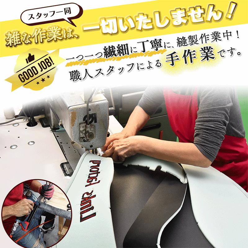 ハイエース200系　ワイド用　リンクスファクトリー社製ベッドキット ハイエース 200 ベッドキット専用 標準、DX 強化バー 4本セット
