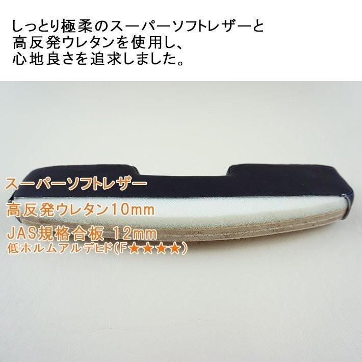 ハイエース 200 超人気商品 RSサイドアームレストTHE RED 運転席