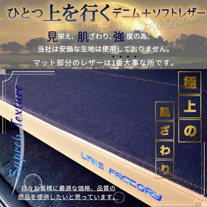 ハイエース　200系　ベッドキット　送料無料キャンペーン　bayside　標準　45mmクッション　S-GL　1型〜7型　flat4