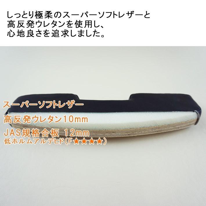 ハイエース 200 超人気商品 RSサイドアームレストBAYSIDE 運転席