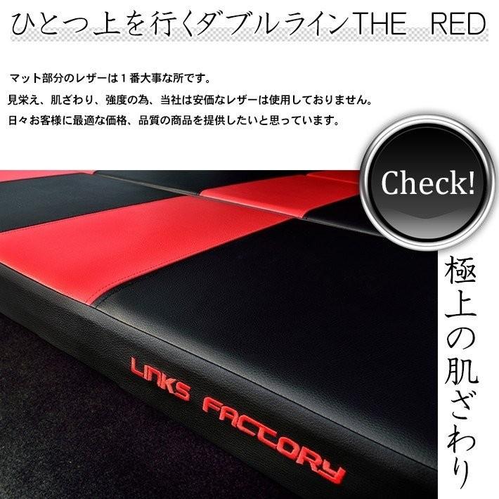 ハイエース ハイエース 200系 ベッドキット ワイド ダブルライン THE 