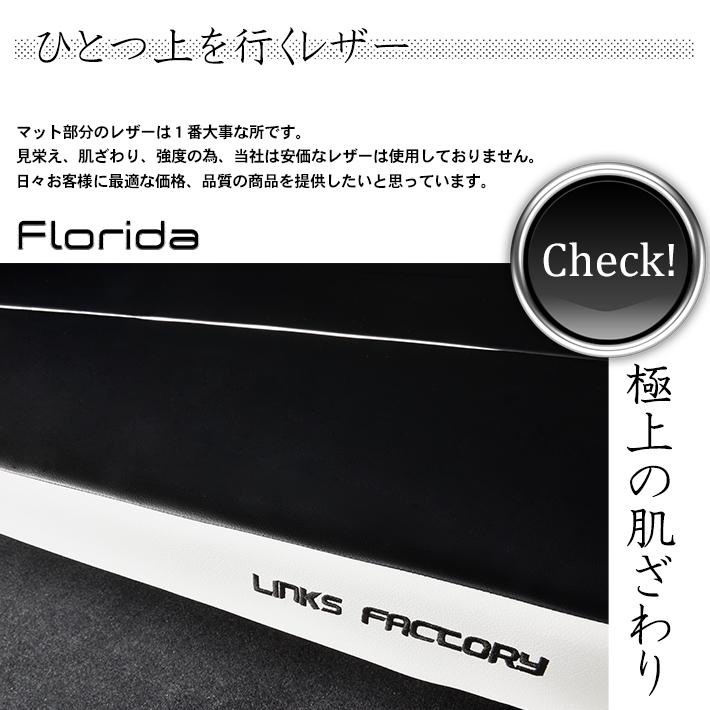 ハイエース 200 ベッドキット 標準 S-GL flat4 FLORIDA 送料無料