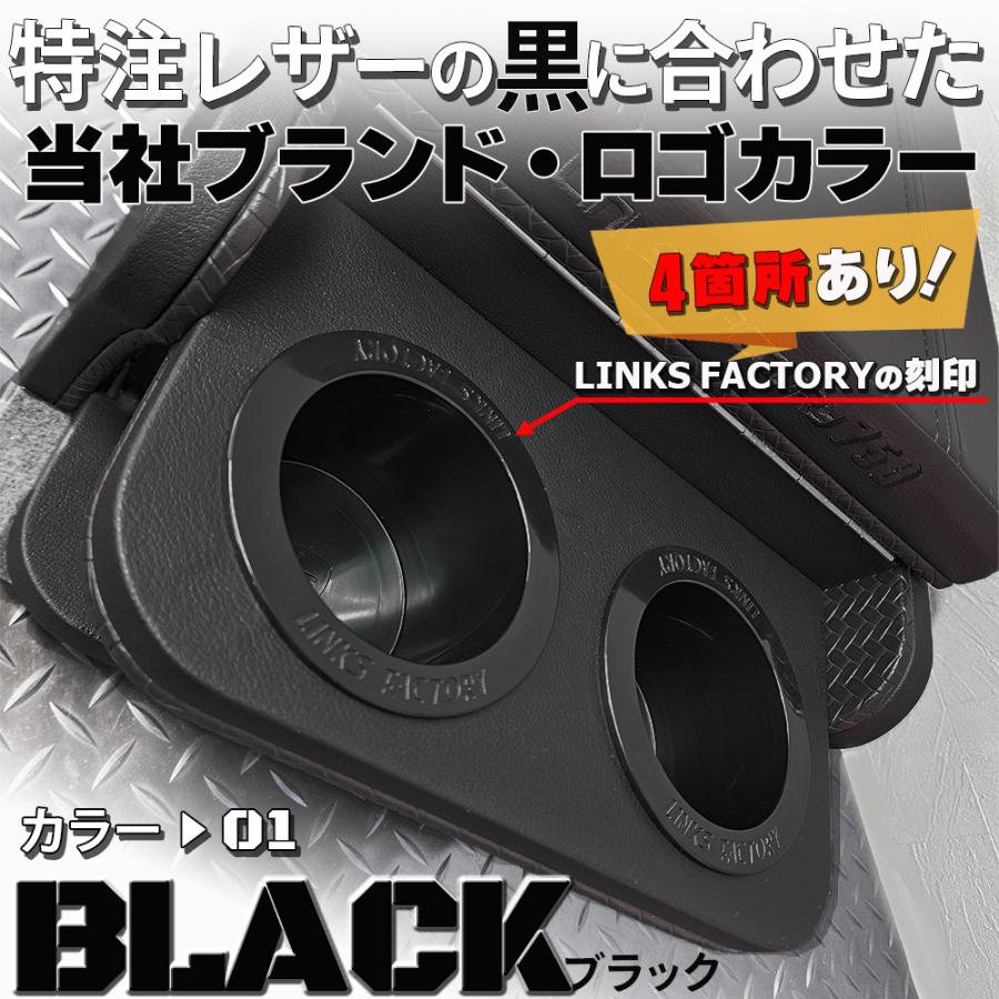ハイエース 200 標準 S-GL  センターコンソールボックス　ブラック｜linksfactoryjp｜19