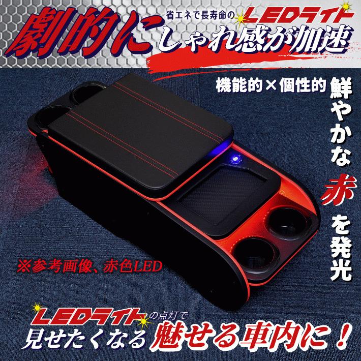 ハイエース 200 標準 S-GL  センターコンソールボックス　ブラック｜linksfactoryjp｜08