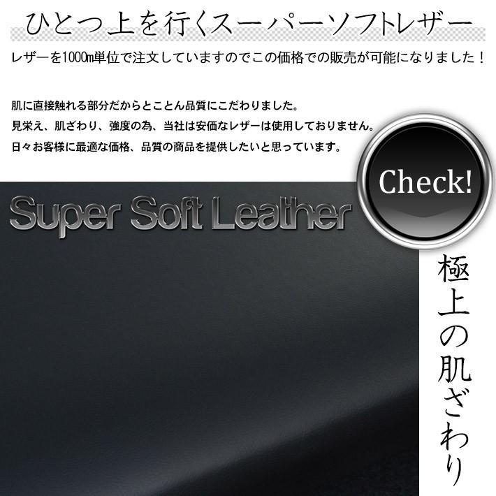 ハイエース 200 超人気商品 RSサイドアームレスト 運転席 ver,4